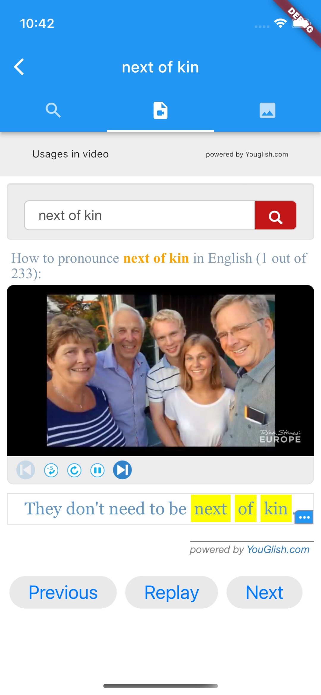 Image Alt 텍스트